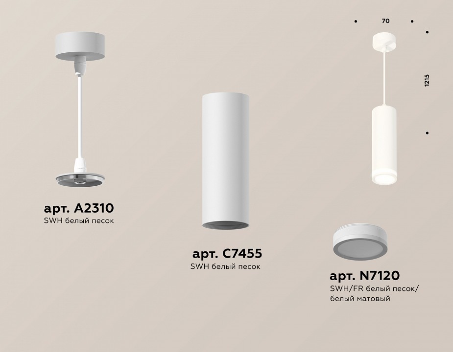 Подвесной светильник ambrella light xp xp7455002