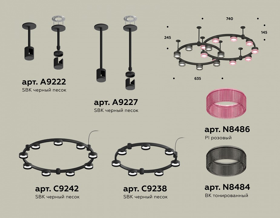 Подвесная люстра ambrella light xr xr92221200