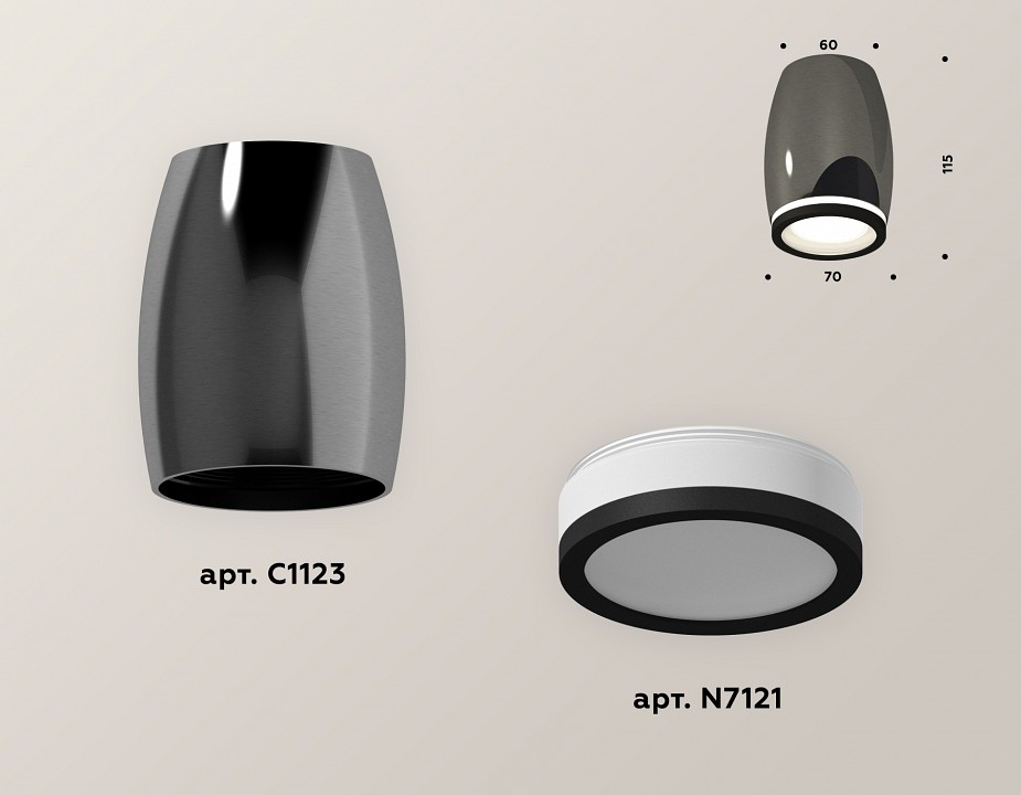 Накладной светильник ambrella light xs xs1123020