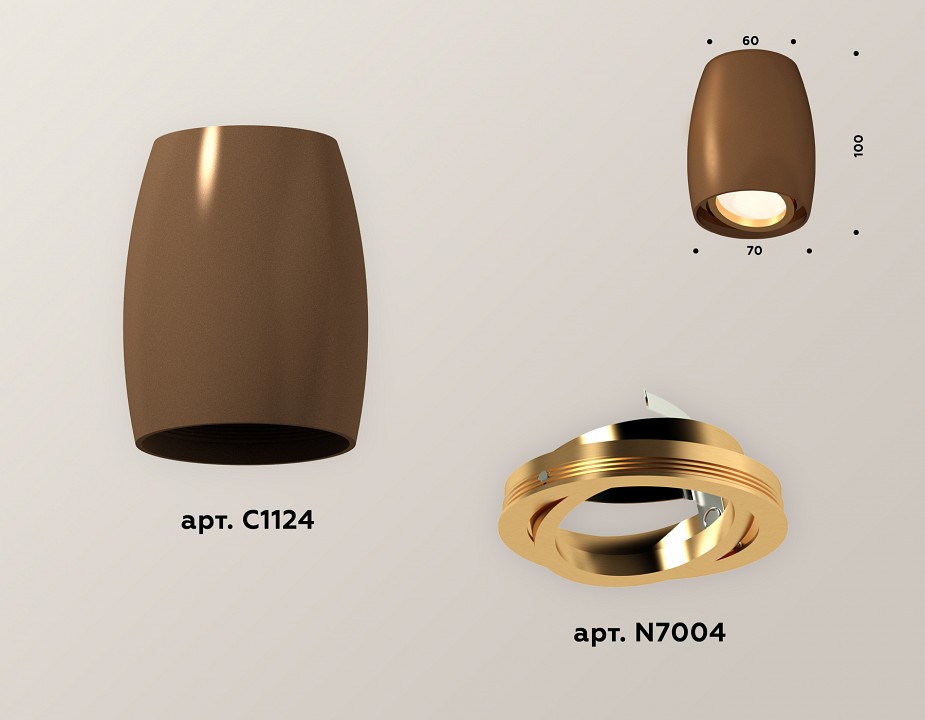 Накладной светильник ambrella light xs xs1124002