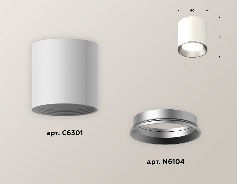Накладной светильник ambrella light xs xs6301004