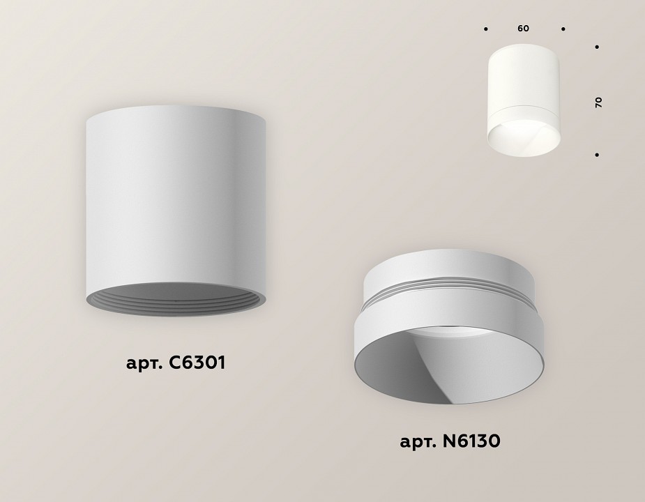 Накладной светильник ambrella light xs xs6301020