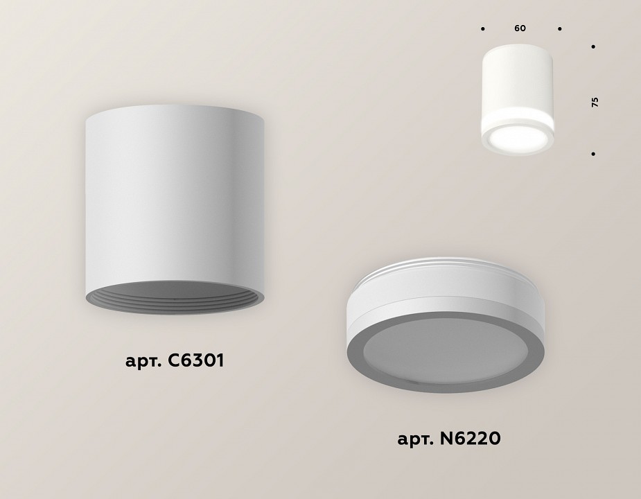 Накладной светильник ambrella light xs xs6301060