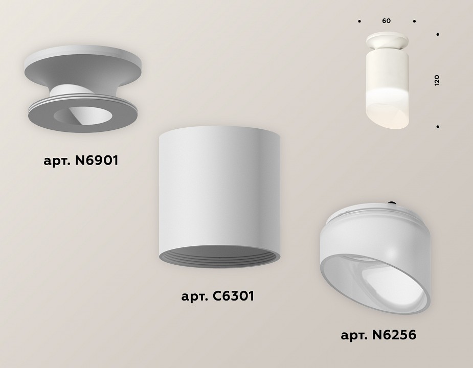 Накладной светильник ambrella light xs xs6301105