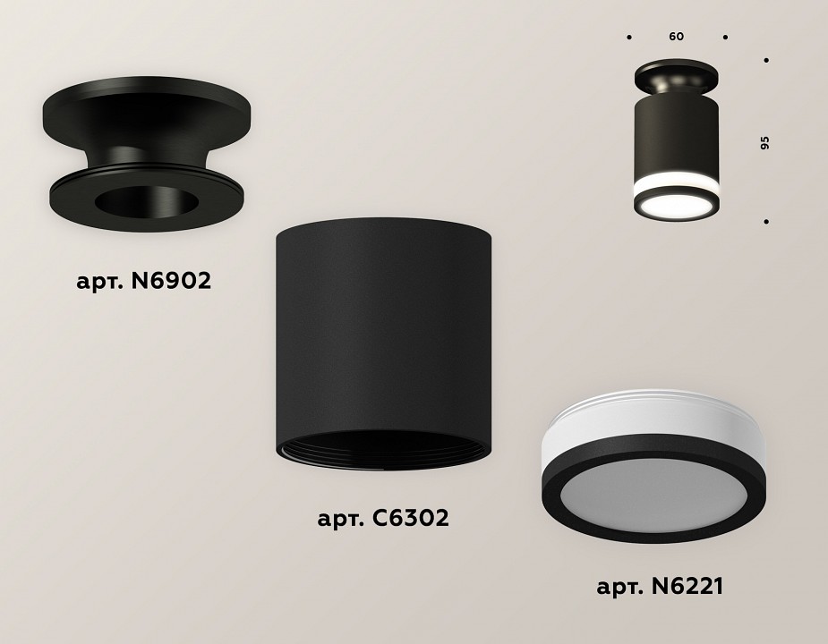 Накладной светильник ambrella light xs xs6302113