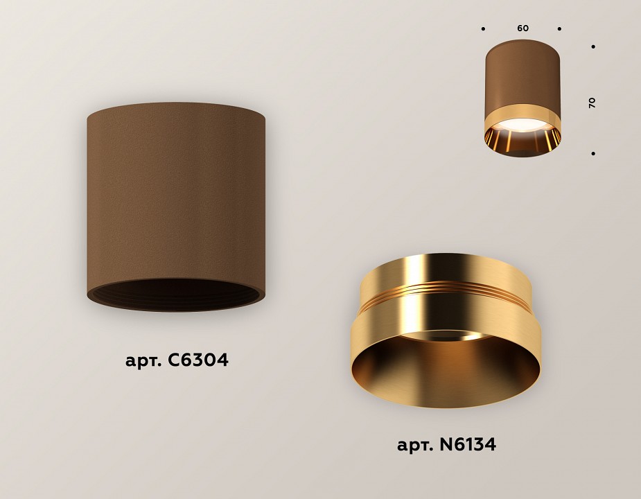 Накладной светильник ambrella light xs xs6304011