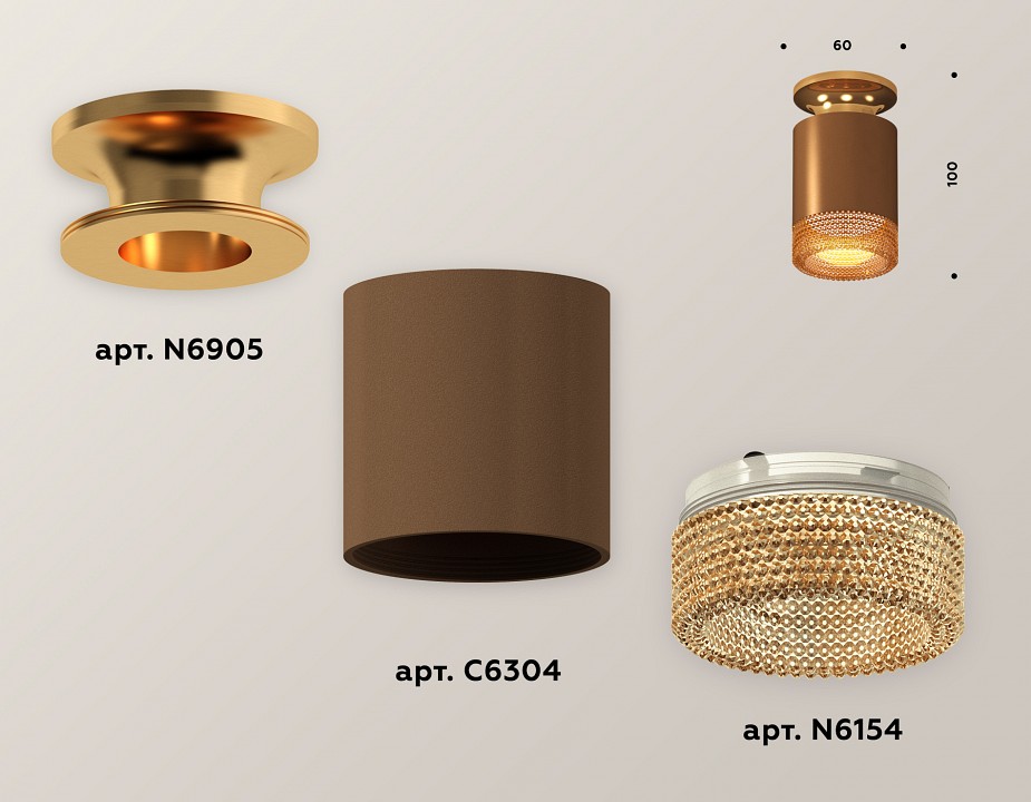 Накладной светильник ambrella light xs xs6304131