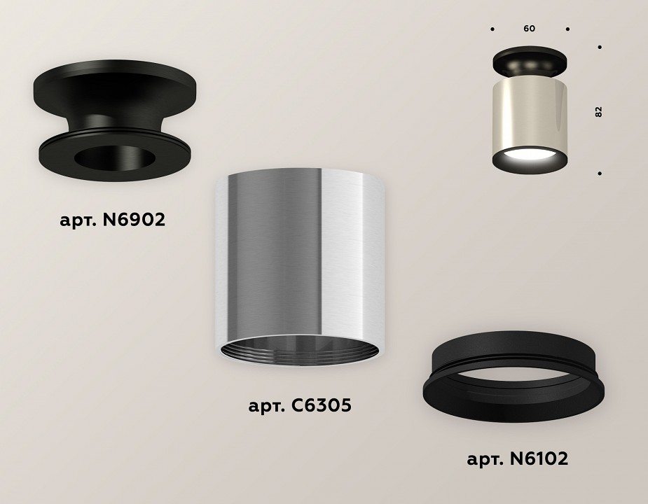 Накладной светильник ambrella light xs xs6305060