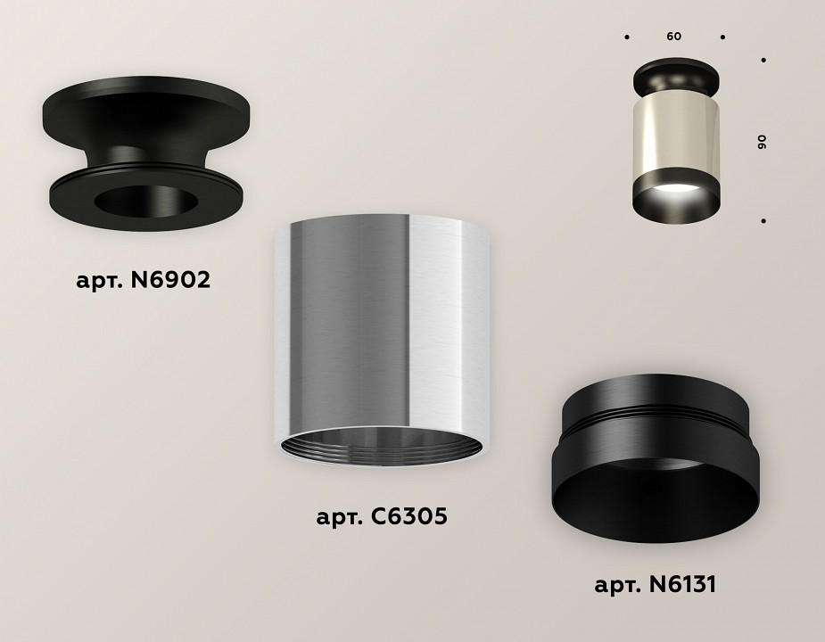 Накладной светильник ambrella light xs xs6305062