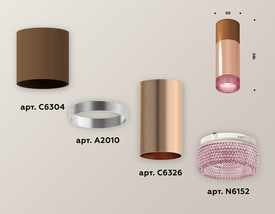 Накладной светильник ambrella light xs xs6326061