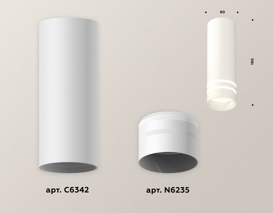 Накладной светильник ambrella light xs xs6342042