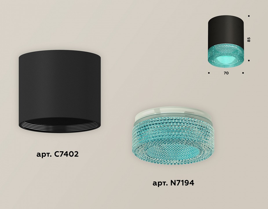 Накладной светильник ambrella light xs xs7402013