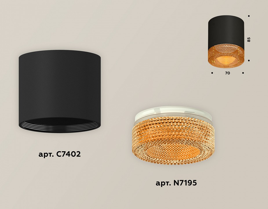 Накладной светильник ambrella light xs xs7402014