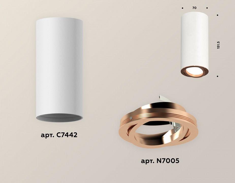 Накладной светильник ambrella light xs xs7442005