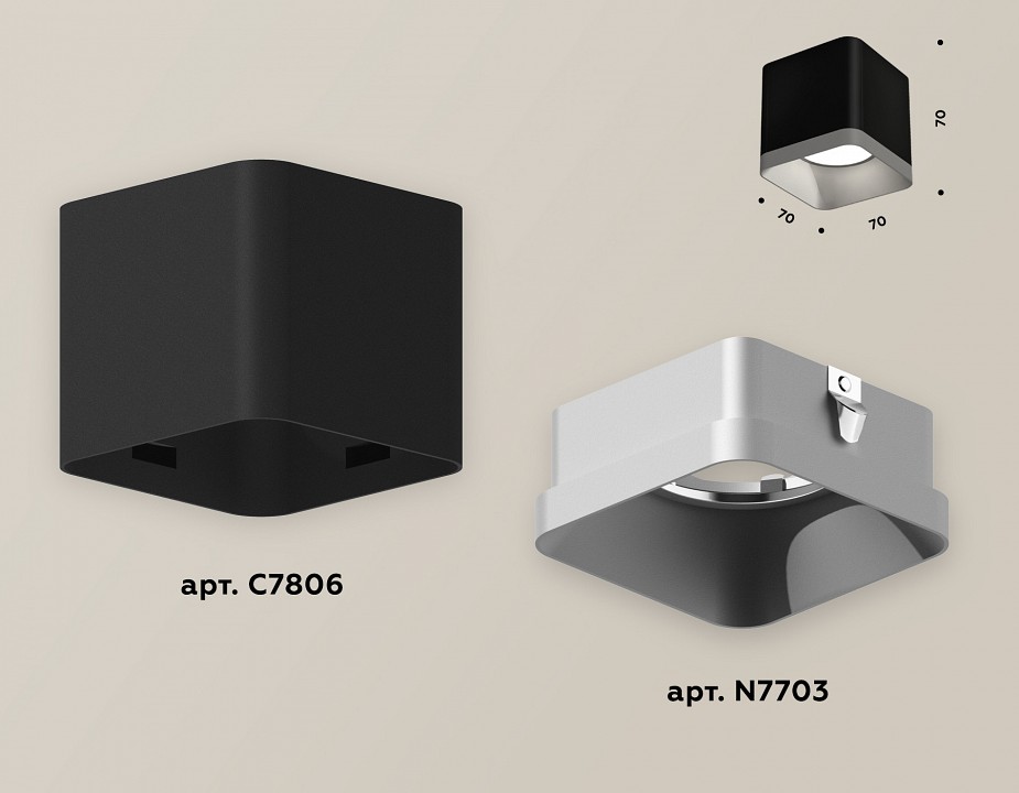 Накладной светильник ambrella light xs xs7806003