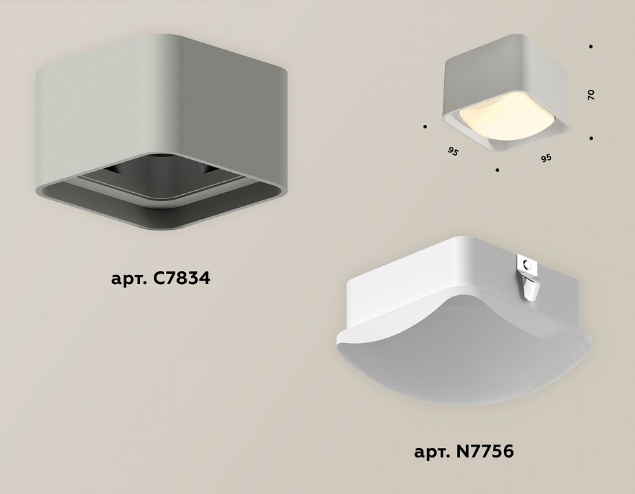 Накладной светильник ambrella light xs xs7834011