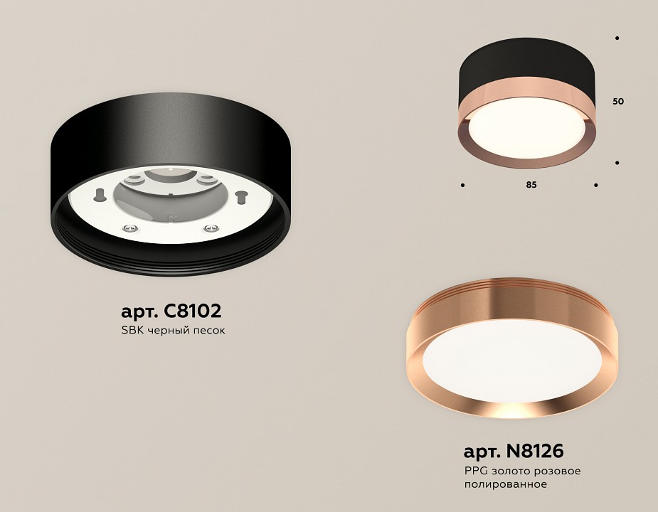 Накладной светильник ambrella light xs xs8102005