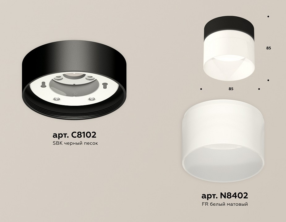 Накладной светильник ambrella light xs xs8102016
