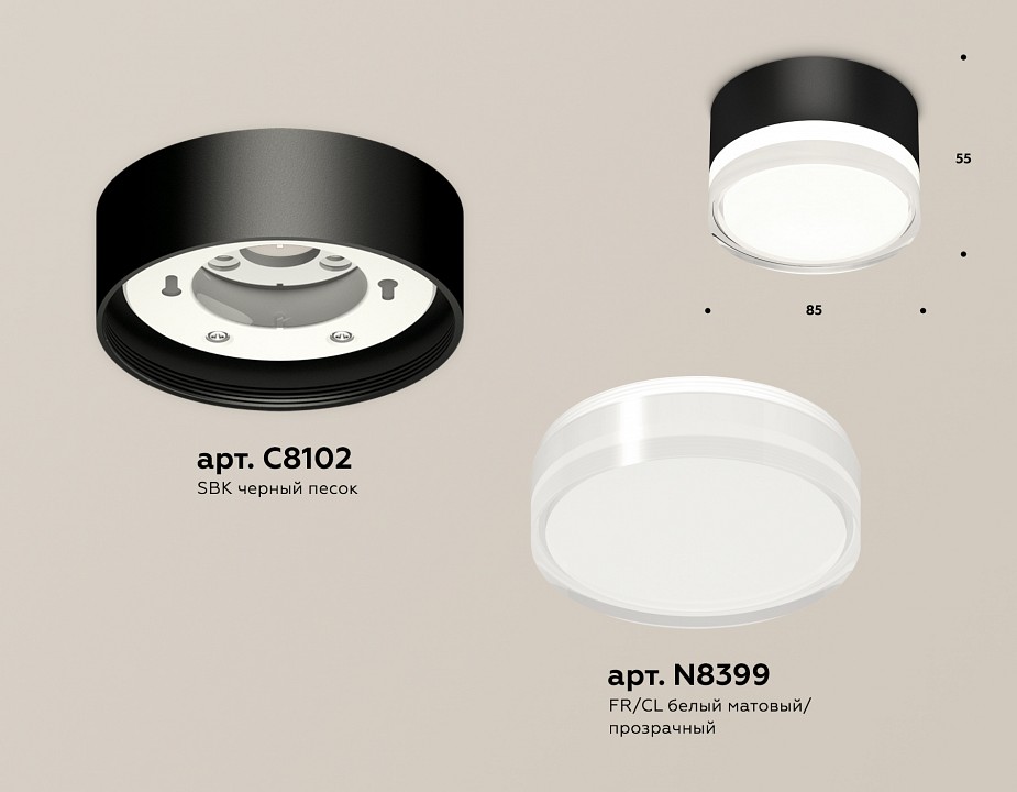 Накладной светильник ambrella light xs xs8102023