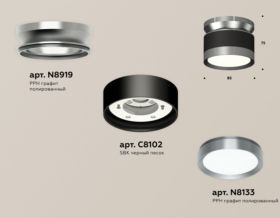 Накладной светильник ambrella light xs xs8102070