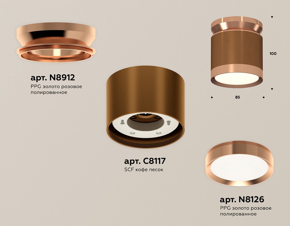 Накладной светильник ambrella light xs xs8117010