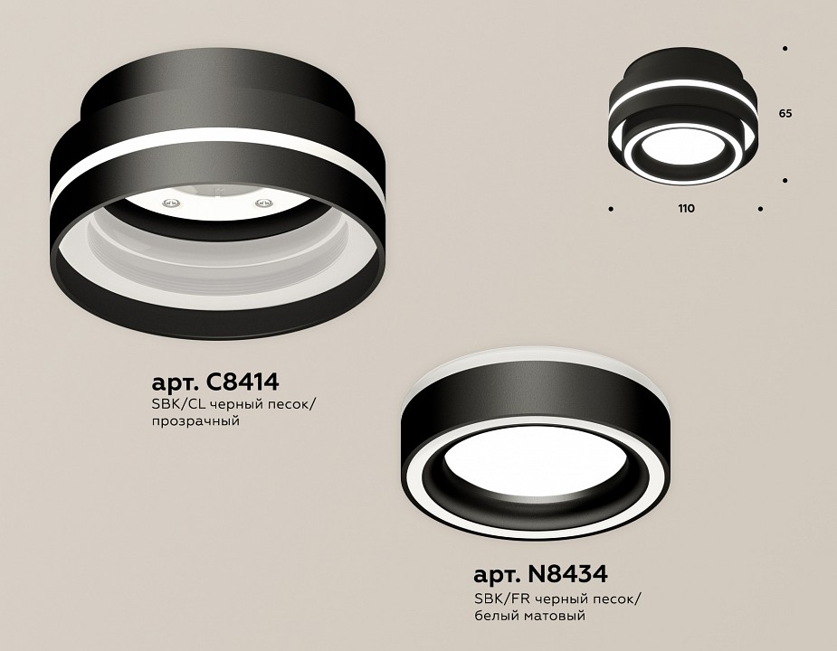 Накладной светильник ambrella light xs xs8414003