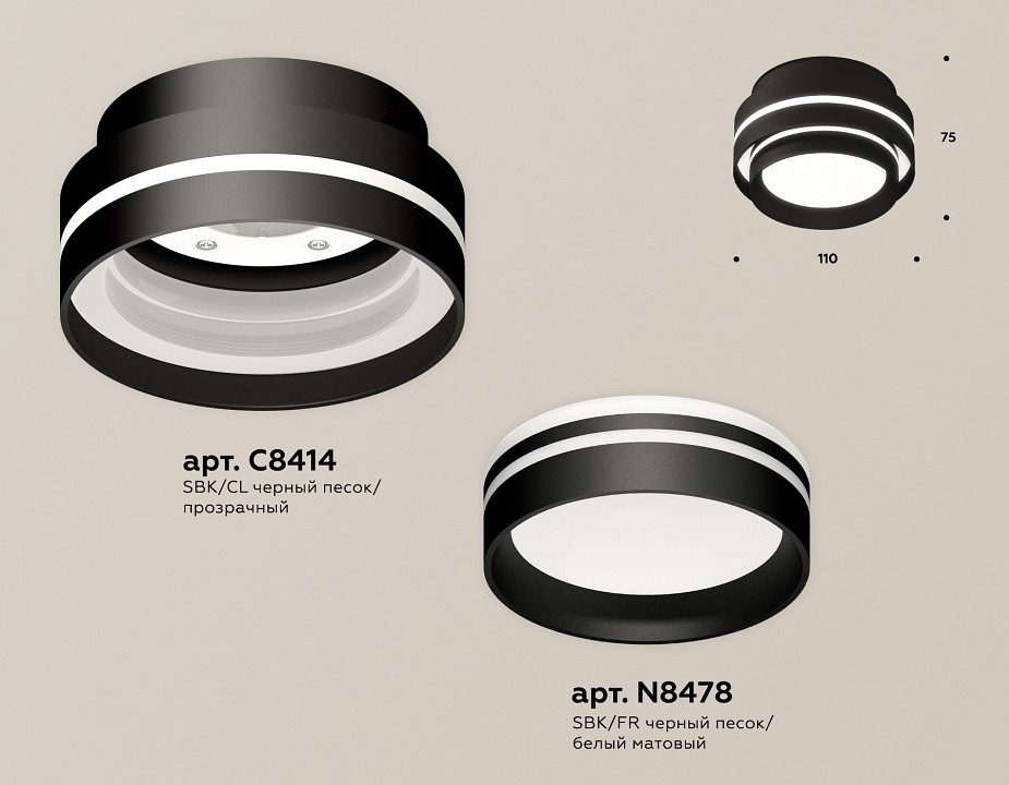 Накладной светильник ambrella light xs xs8414004
