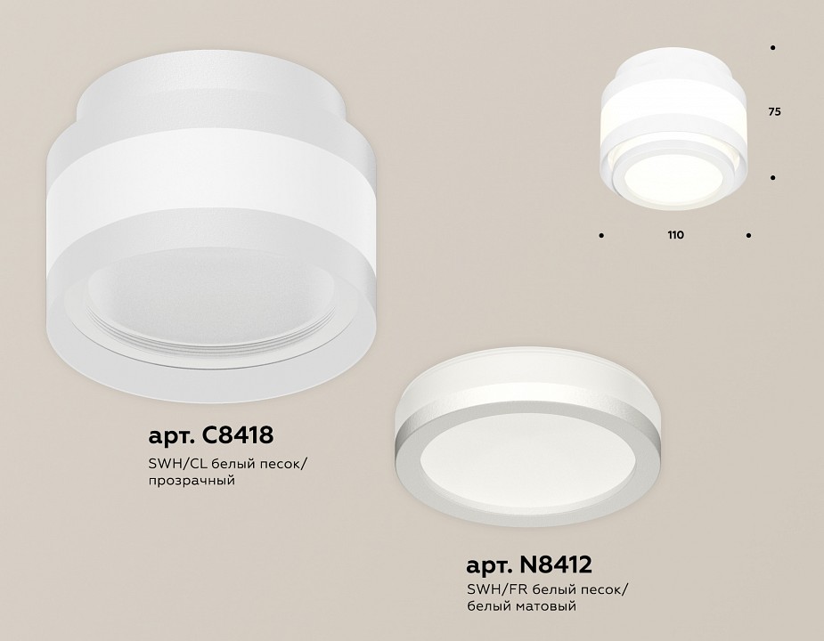 Накладной светильник ambrella light xs xs8418002