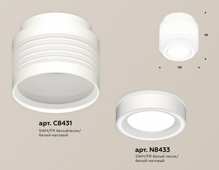 Накладной светильник ambrella light xs xs8431002