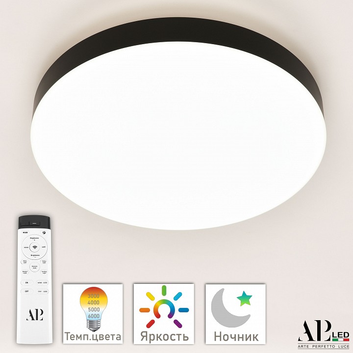 Накладной светильник arte perfetto luce toscana 3315.xm-45w black