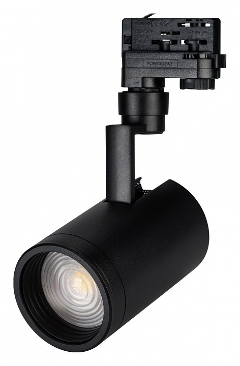 Светильник на штанге arlight zeus 024144(1)