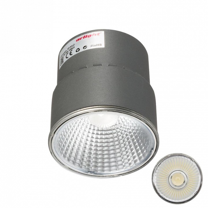 Модуль светодиодный arlight sp-polo 024249