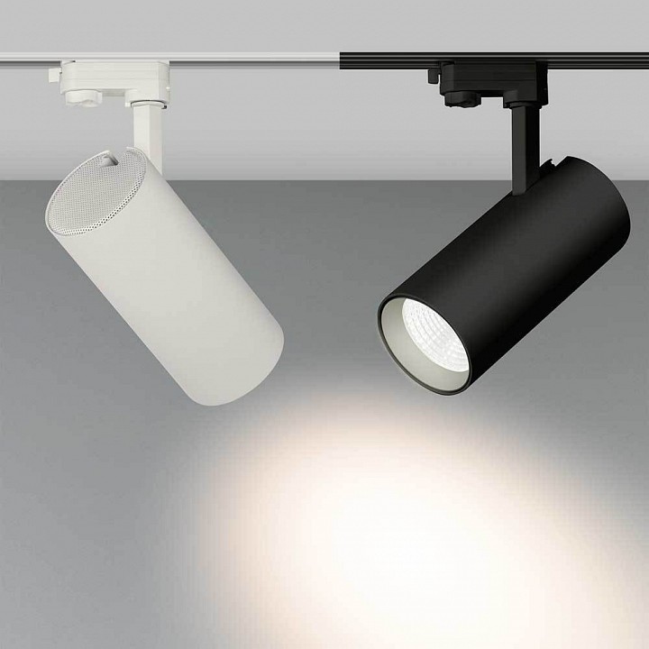Светильник на штанге arlight gera 024597(1)