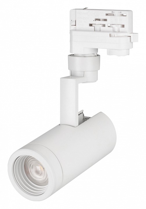 Светильник на штанге arlight zeus 024604(1)