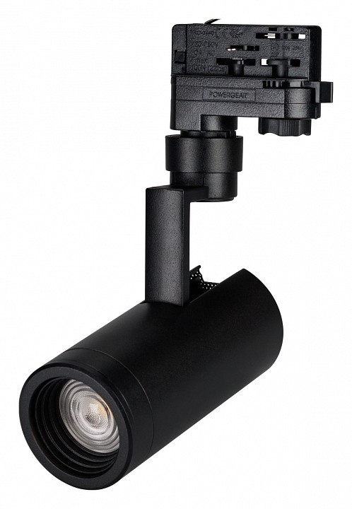 Светильник на штанге arlight zeus 024621(1)