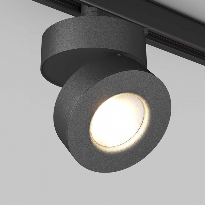 Светильник на штанге arlight mona 024996(2)