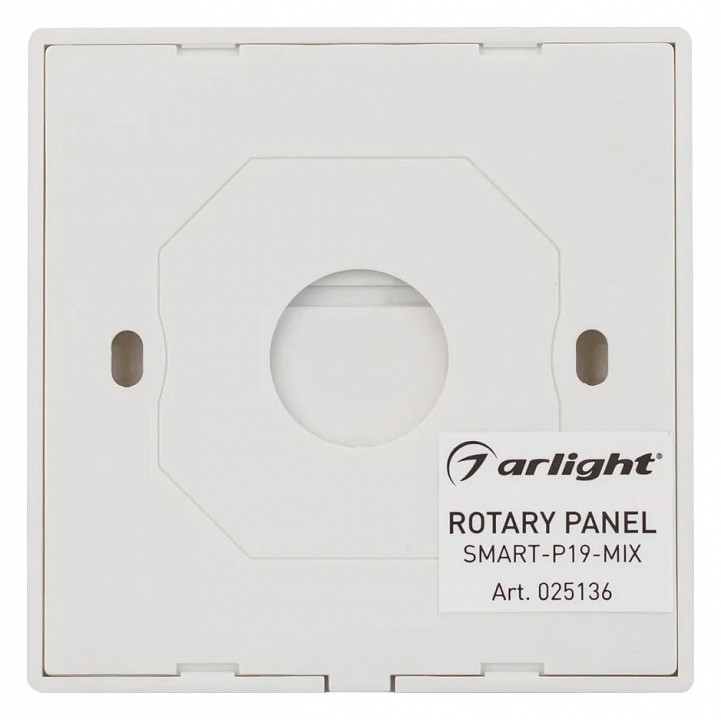 Панель-регулятора цт роторная накладная arlight smart 025136