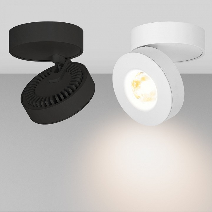 Светильник на штанге arlight mona 025442(1)