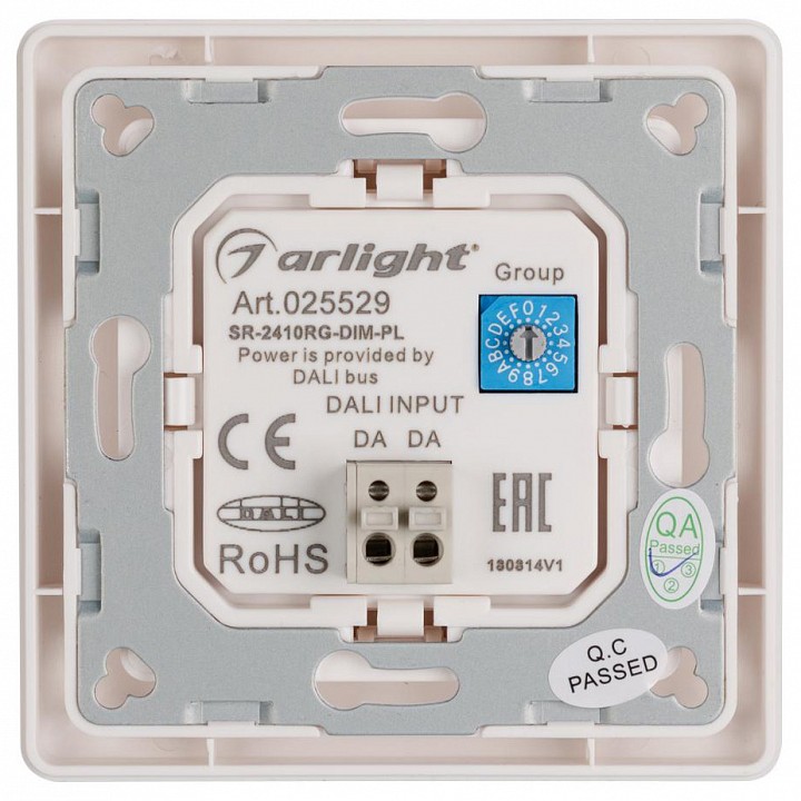 Панель-диммера роторная накладная arlight intelligent 025529