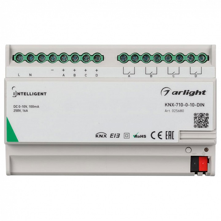 Контроллер-диммер arlight intelligent 025680