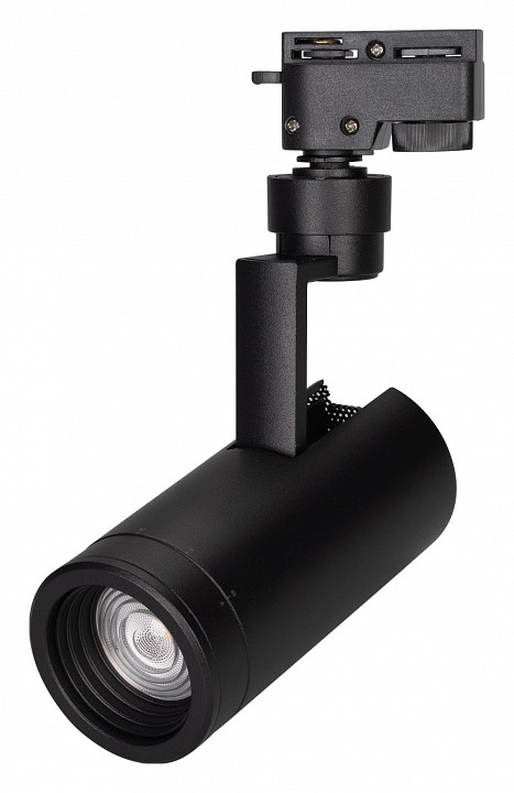 Светильник на штанге arlight zeus 025941(1)