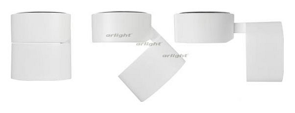 Светильник на штанге arlight sp-rondo-flap-r95-16w day4000 (wh, 110 deg) 026481