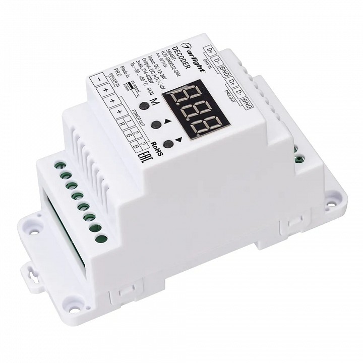Декодер dmx arlight 027126