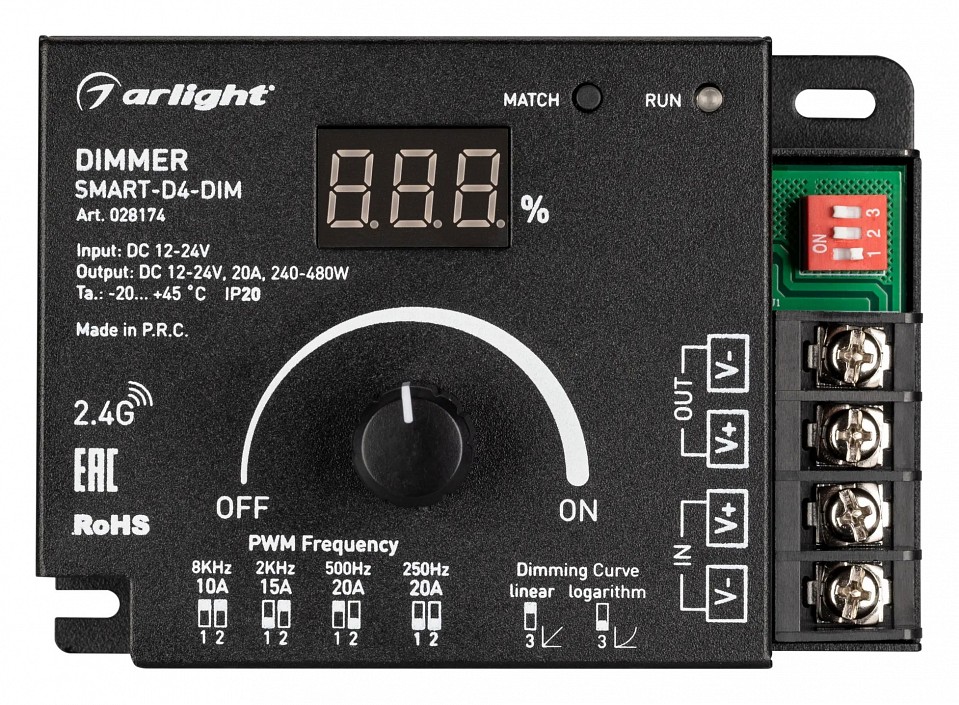 Контроллер-диммер arlight comfort 28174