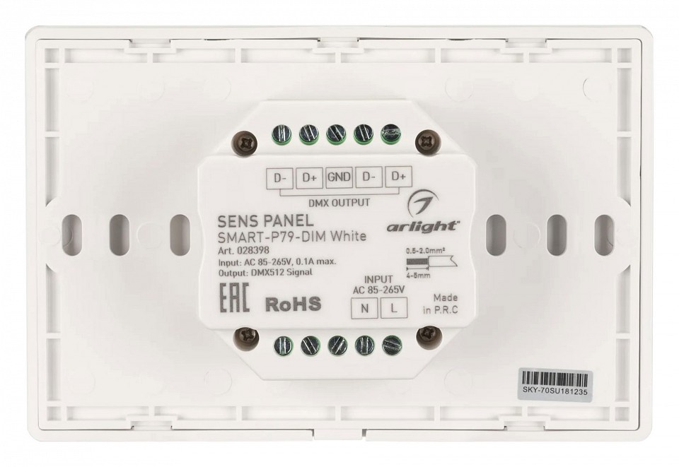 Панель-диммер сенсорный встраиваемый arlight smart 028398