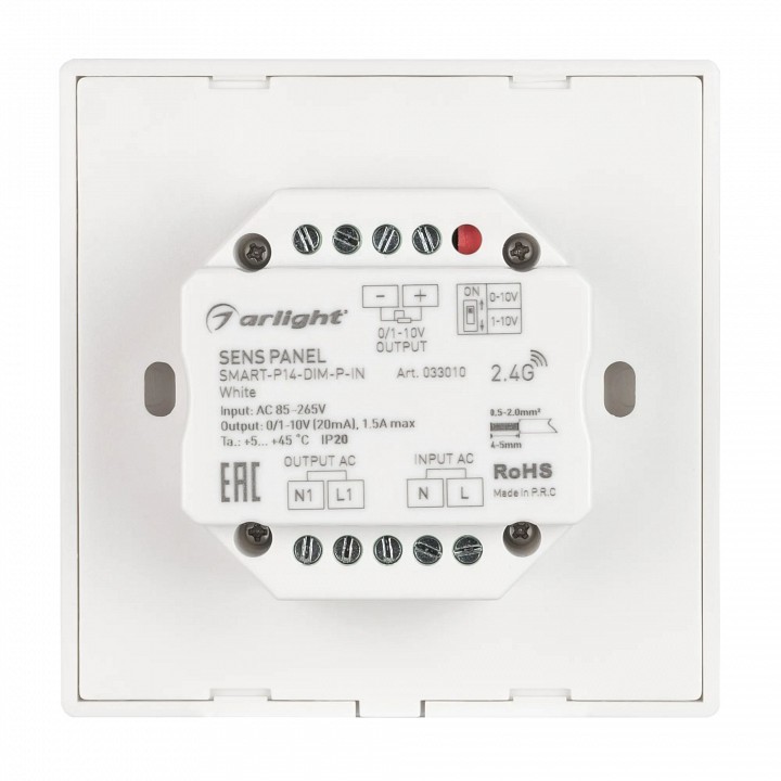 Панель-диммер сенсорный встраиваемый arlight smart 033010