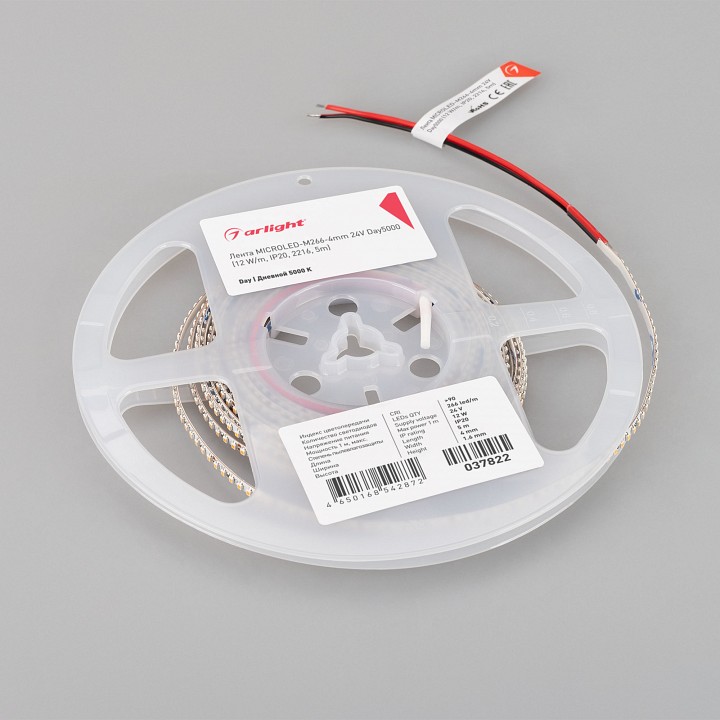Лента светодиодная arlight microled 037822