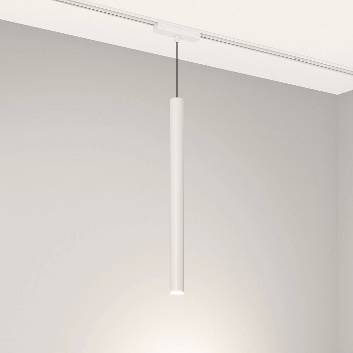 Подвесной светильник arlight mag-vibe 044470