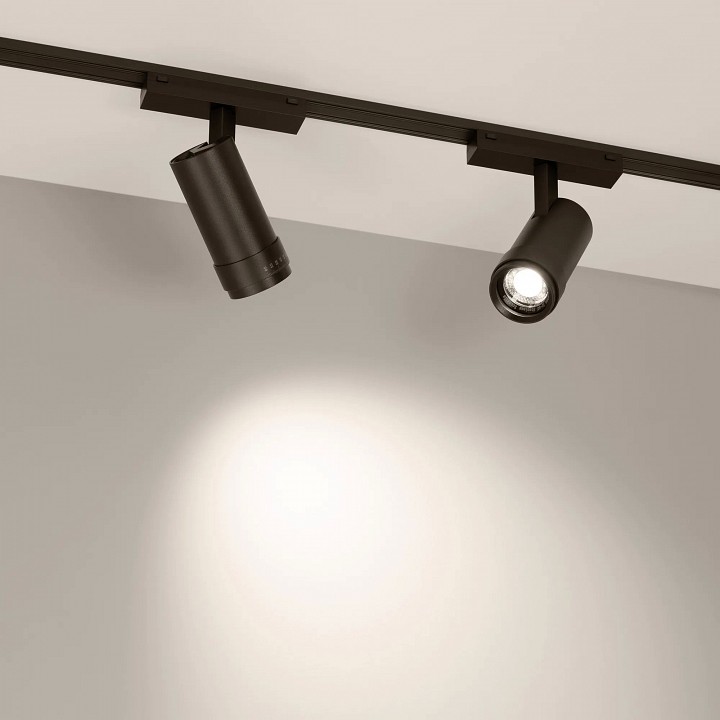 Светильник на штанге arlight mag-vibe 044482