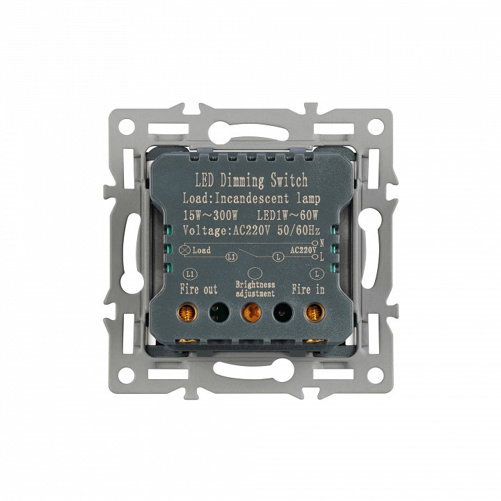 Диммер без рамки arlight swt 045793
